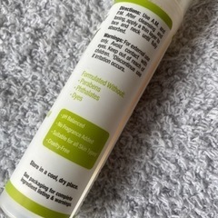 iHerbで超高評価クリーム！カメリアケア　EGCGグリーンティースキンクリーム、50ml（1.7fl oz）の画像