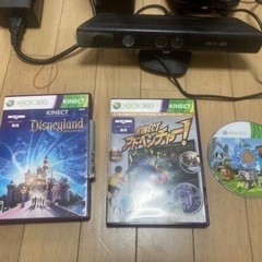 xbox360 ソフト付きの画像