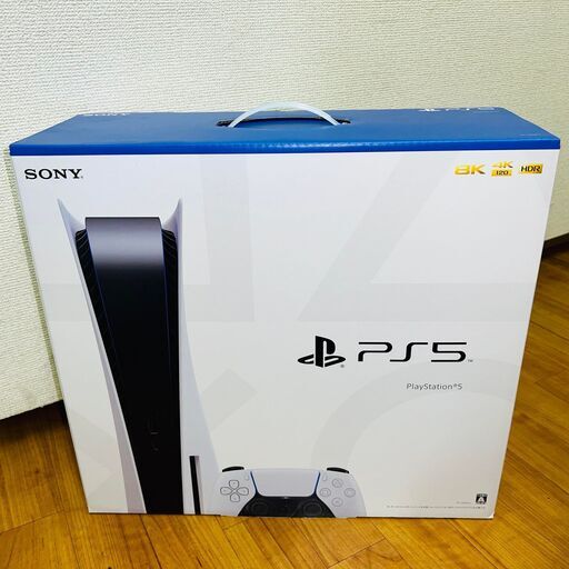 新品未開封 PS5 PlayStation5 CFI-1200A01 レシート付き 2023年10月1日購入 プレステ5