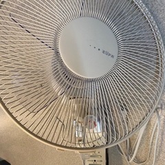 EUPA  壁掛け扇風機  30cm