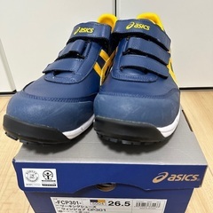アシックス　CP301 26.5