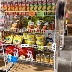 ＜無料＞食品棚（白山イオンモール店）