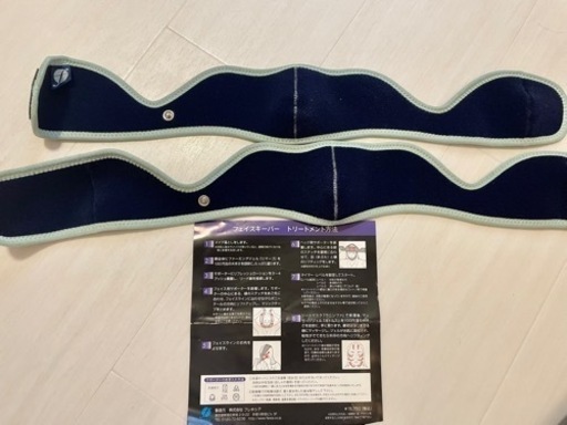 美容家電　ミラクルウェーブ