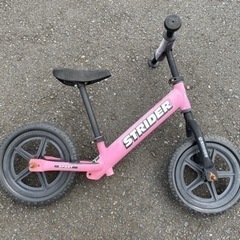 ストライダー ピンクの画像
