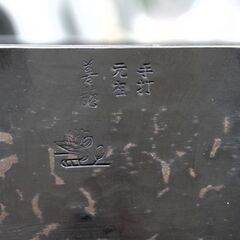 善龍りん 11寸　手打　仏具 　おりん　磬子（けいす）の画像