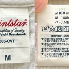 【差戻御免】【~10/12 15:30受渡】【非売品】東京ゲームショウ2022『おいでよマイホーム』半袖Ｔシャツの画像