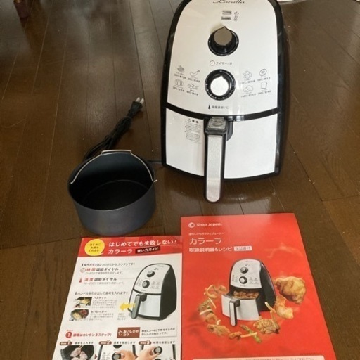 箱付き、新品　多機能調理機　カラーラです。