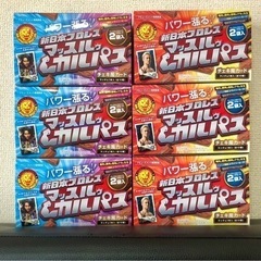 新日本プロレスマッスルゥカルパス6箱  チェキ風カード入り ドラ...