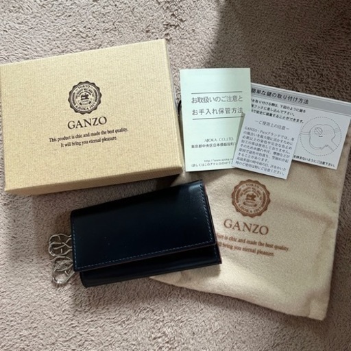 GANZO
 キーケース