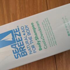 シーブリーズ　ボディソープ　空き容器の画像