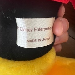 ディズニー　ミッキーマウス　ぬいぐるみの画像