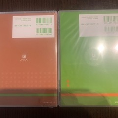 NEW TREASURE CDの画像