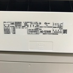 ☆値下げ☆ロ2310-027 TOSHIBA  ルームエアコン　RAS-F221MA 2019年製　ポンプダウン済　クーラーガス残量不明　要清掃　背板あり　上部べたつきありの画像