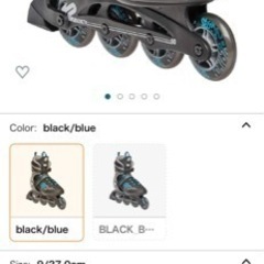 K2 ローラースケート　2500円