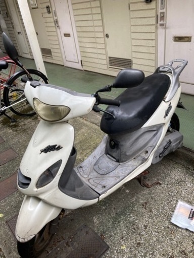 グランドアクシス100 不動車　受け渡し予定あり