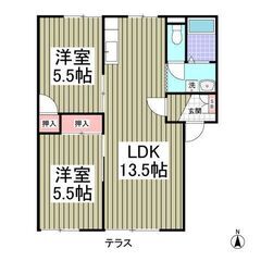 💙💙初期費用8万円！フリーレント1ヶ月付き😍敷礼０！《2LDK》...