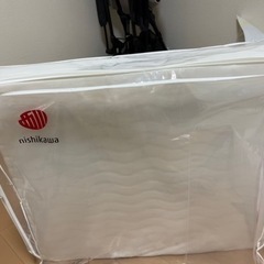 西川固わた敷ふとん(サイズ120*70)