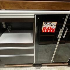 ●リサイクルショップだいえい キッチンカウンター