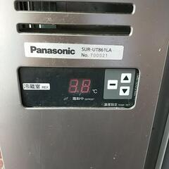 業務用　冷蔵庫　の画像