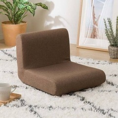 【0円】ニトリ クッション座椅子