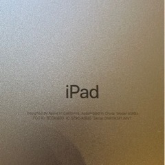 【最終値下げ】iPad_第6世代_128GB