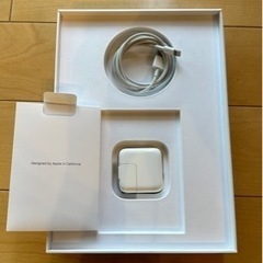 【最終値下げ】iPad_第6世代_128GB