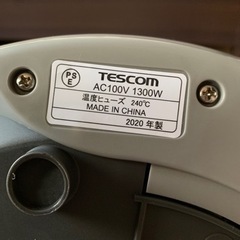 【新品未使用】グリルなべ  値下げしました！の画像
