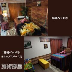 Dahyana Spa 馬込沢駅 プライドサロン 女性専用　 - ボディケア