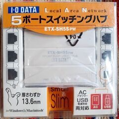 💻️I·O DATA 5ポートスイッチングハブ 箱付未使用品