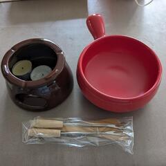 フォンデュセットなど