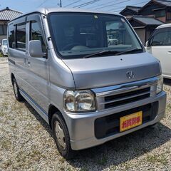 車検つき　走行約１０万キロ　分割可！　バモス　