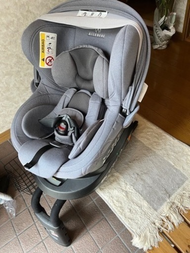【受け渡し予定者有 キャンセル待ち】エールべべ　チャイルドシート　ISOFIX  KURUTTO 4i