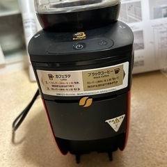 ネスカフェ　バリスタシンプル