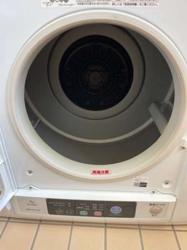 ‼️至急退去処分10/3まで‼️処分‼️新品で購入した電気乾燥機+専用スタンド、2点セット‼️激安✨?