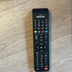 アイリスオーヤマ 24型テレビ譲りますの画像