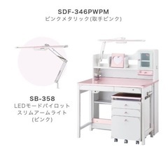 学習机の画像