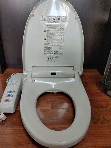 温水洗浄機能付きトイレ便座