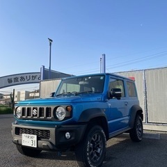 ドライブ仲間