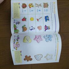 PRESCHOOL SCHOLARの画像