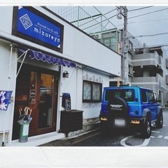 ドライブ仲間 - メンバー募集