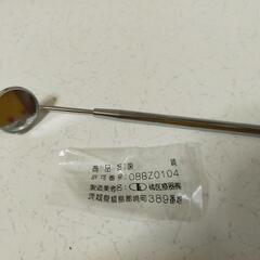 歯鏡　未使用新品　口腔ミラー  お買い得 デンタルケア 便利グッズの画像