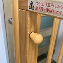 【KATOJI】ハイシートベビーベッドナチュラルの画像