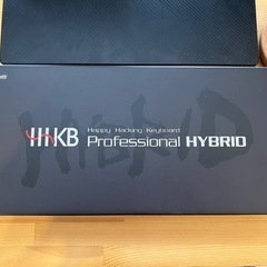 メカニカルキーボード HHKB Hybrid Type-S US配列 墨