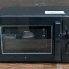 電子レンジ(ニトリ/MM720CUKN4 50Hz_BK/2022年製)の画像