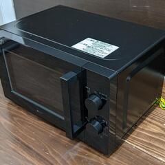 電子レンジ(ニトリ/MM720CUKN4 50Hz_BK/202...