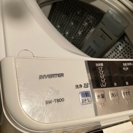 日立　洗濯機　8kg BW-T800