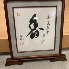 絵画5点（作者不詳）まとめての画像