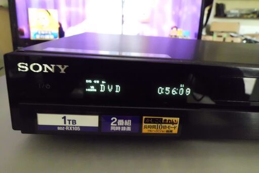 ブルーレイレコーダー SONY BDZ-RX105