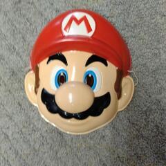 マリオおめん　あげます