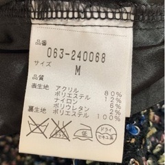 ワンピース　Mの画像